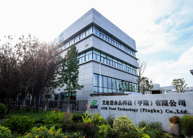 Multinational food processing company ADM has opened its new 27,000 square metre fully automated flavour production facility in Pinghu, Zhejian Province, China.