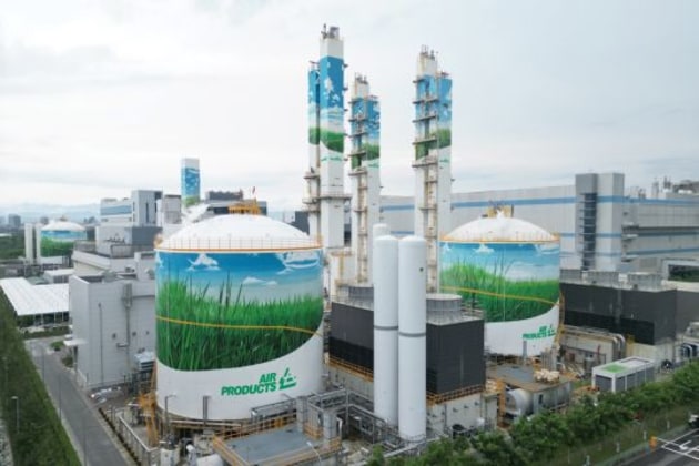 Air Products plant in Taiwan.