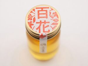 Tokyo Pack will present a range of packaging, production and processing solutions to visitors.