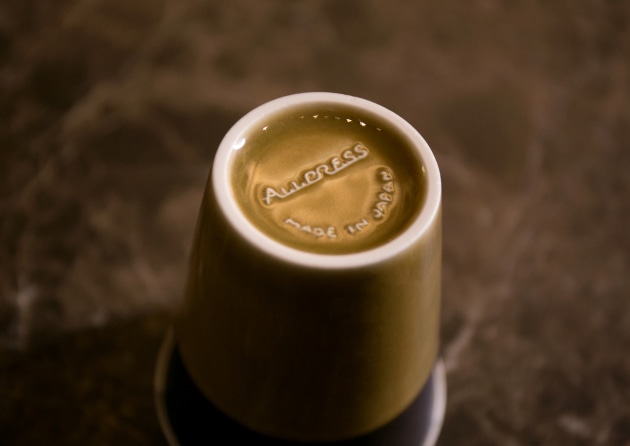 The Artia Procelain Cup