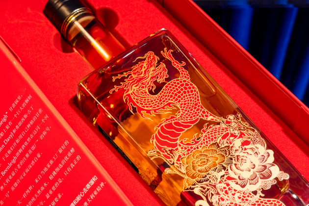 Beenleigh Distillery has launched its Dragon Release Rum. Image: Beenleigh Distillery