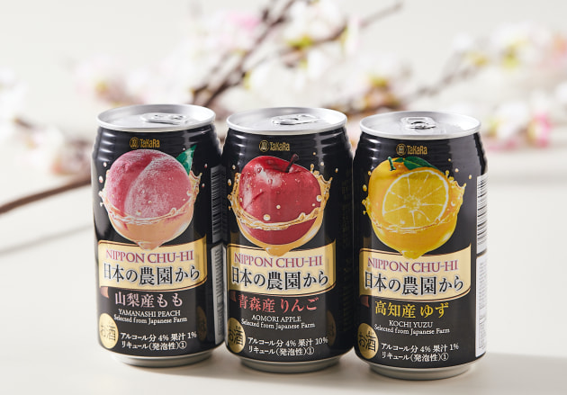 Endeavour Group have doubled their range of Asian beverages in stores following customer demand. 
Image: Endeavour Group