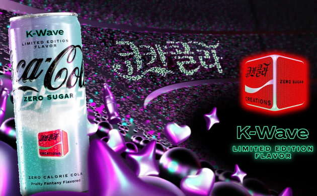 The latest limited-edition flavour from Coca-Cola Creations, K-Wave, taps into the popularity of K-Pop with a supporting anthem by some of the most popular K-Pop acts.