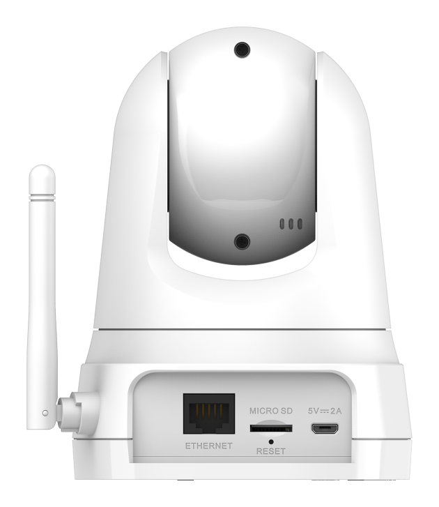 D-Link DCS-8525LH