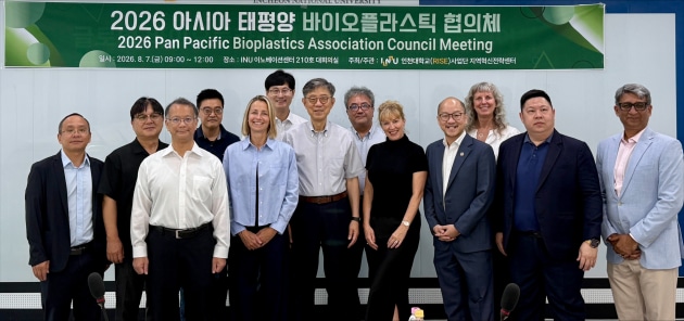 The Pan Pacific Bioplastics Alliance leadership meeting in Incheon, August 2026 (l-r) Yunxuan Weng (Secretary General, CPPIA), Sangyong Kim (Vice President, KBPA), Akio Nakaishi (Chairman, JBPA), Lorenza Romanese (Secretary General, European Bioplastics), Dong-Ku Kang (Dean, Incheon National University), In-Joo Chin (President, KBPA), Hideo Yamada (Secretary General, JBPA), Martine Poulain (CEO, ABA), Tommy Tjiptadjaja (Chairman, PASTI), Margaret Eldridge (Certification Director, BPI), Chanon Phantusintu (President, TBIA), Vikram Bhanushali (President, ICPA).