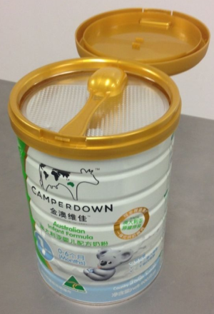 Each tin will have a code on the bottom which links to information about the product's origins.

Source: ABC Rural