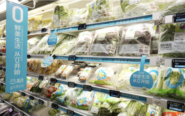 More than 40 brands, including major retailers, met with Alibaba Group&rsquo;s new proprietary retail chain for groceries and fresh goods, Freshippo, during its recent networking and sourcing trip to Australia.