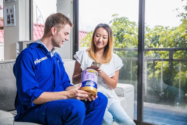 Image: FrieslandCampina