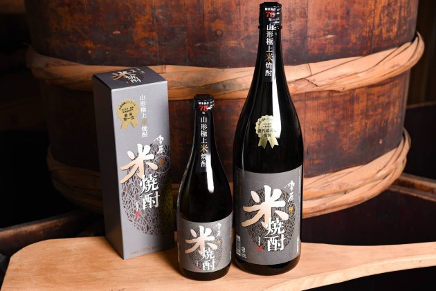 Sake and Shochu are popular in Australia, with sales almost doubling in the last 12 months.
Image: Endeavour Group