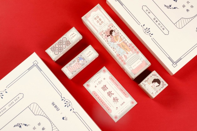 Collaborate: Hey Tea is constantly reinventing itself with different companies.