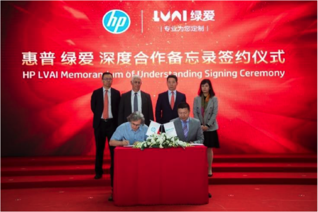 HP and LVAI sign a memorandum of understanding on HP Indigo 20000 presses.