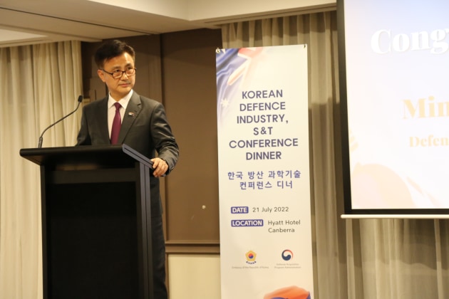(ROK Embassy)