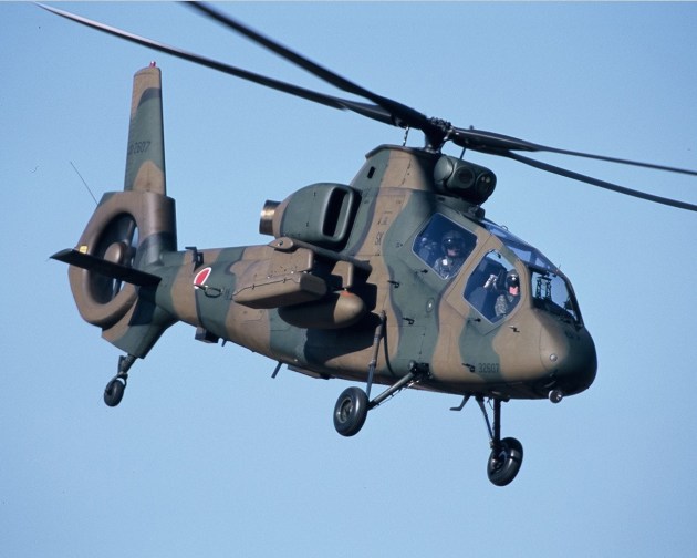 A Kawasaki OH-1 observation helicopter. (JGSDF)