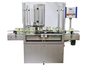 The fully automatic LANICO V 110 SVA 50 T