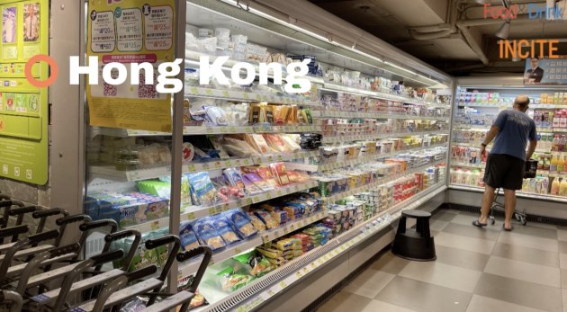 In this six part series on export opportunities in South-East Asia, Food & Drink Business editor Kim Berry talks to Cameron Gordon from export development agency, Incite. This episode: Hong Kong.