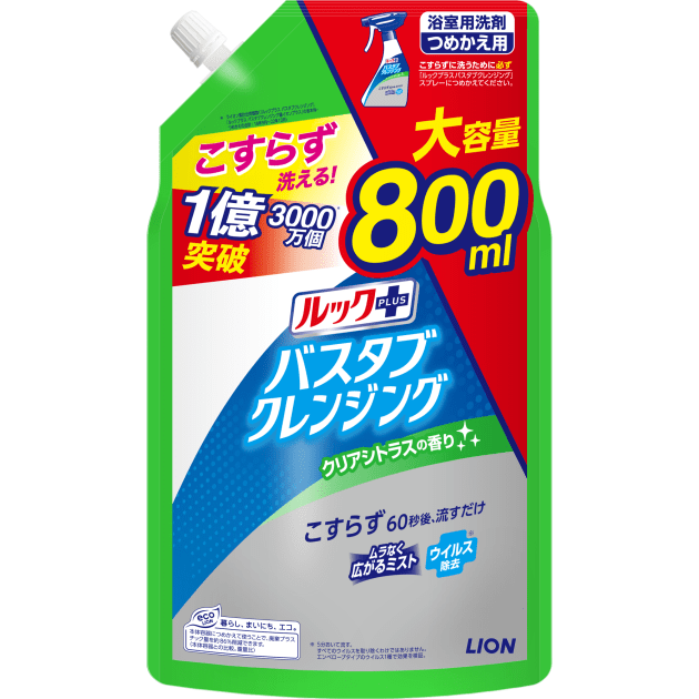 Lion Corporation and Toyo Ink developed this WorldStar 2026 award winner: a recyclable flexible pouch with material recovery enabled by a deinking and debonding process.