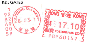 Passport stamps.