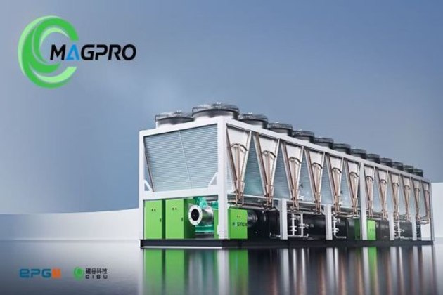 AeroLev 1850, a 1.85 MW-class, 45&deg;C-ready air-cooled, magnetic-bearing chiller platform.