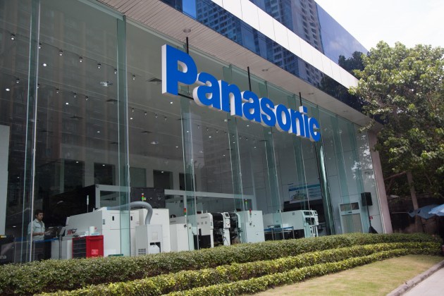 Panasonic global newsroom