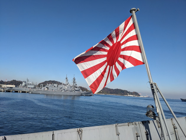 Generis JMSDF flag.

Credit: Nigel Pittaway