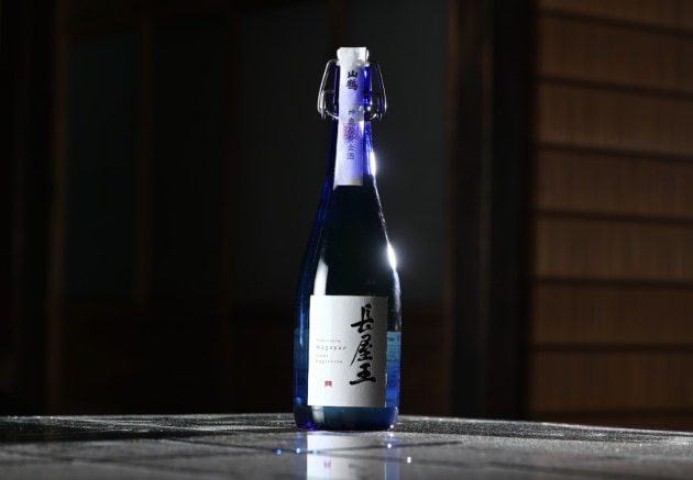 Japan&rsquo;s Nakamoto Sake Brewery is bringing a piece of history to Australia, with the launch of its Prince Nagaya sake, developed from a recipe discovered on a 1300 year old wooden tablet.
Source: Nakamoto Sake Brewery