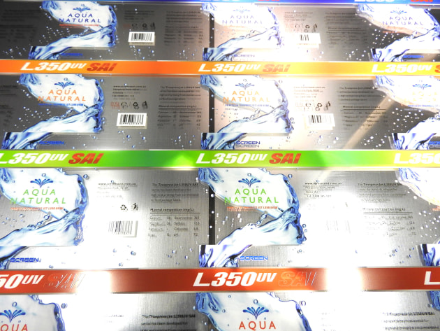 Labels demonstrating the impact of the extra orange and blue colours.