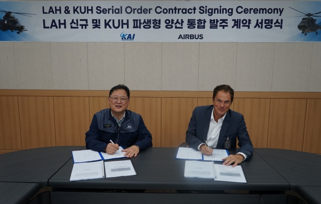 Han Chang-heon, Executive Vice President Rotorcraft Division of KAI and Matthieu Louvot, Executive Vice President Programmes of Airbus Helicopters.
Credit: Airbus