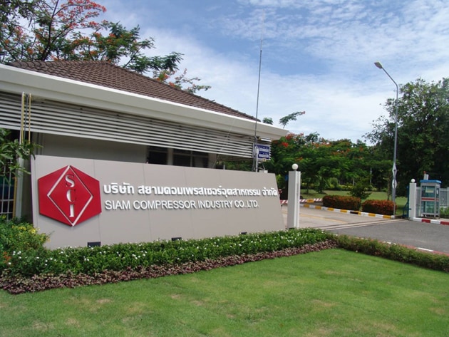 Siam Compressor Industry Co., Ltd in Thailand