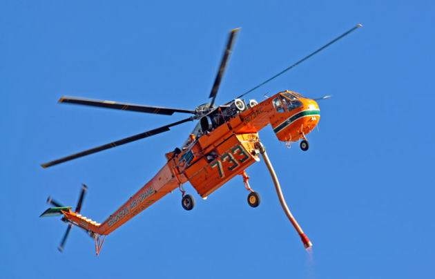 S-64 Skycrane Christine, which crashed into a dam near Jericho in Victoria. (USDA Forest Service)