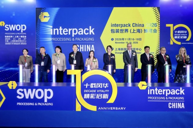swop is now interpack China: A new chapter for a strong brand