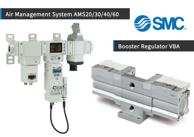 SMC Corporation Australia New Zealand has introduced its air management system and air booster regulator series, stressing the importance of energy-efficient manufacturing solutions.
Source: SMC/KJ
