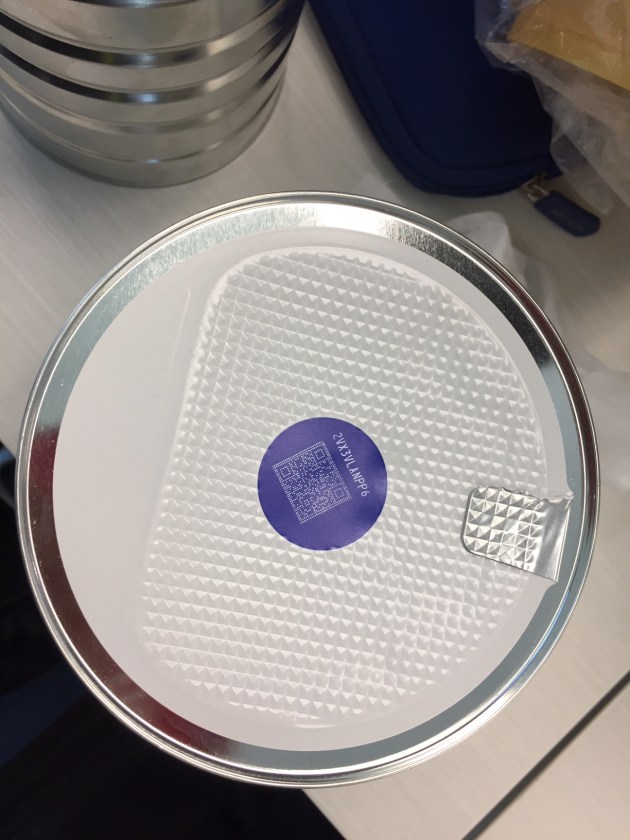 UV22 QR Print (Danone SN): PIDA Labelling & Decoration Award finalist.