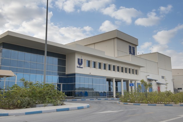 Unilever's factory in Dubai, UAE.
