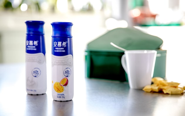 Switching to PET: Yili installs two new Sidel PET lines