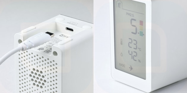 New air quality sensor from IKEA.