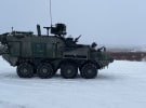 Kongsberg to deliver remote weapons system to Canada