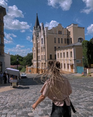 Pre-invasion images of Ukraine part of NFT fundraiser