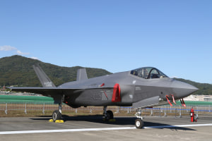 US approves F-35 weapons sale to Korea