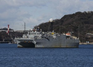 Austal secures US Navy T-AGOS contract