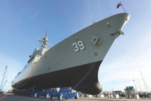 Undersea Technology: Undersea warfare, present and future