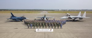 Australia, Japan sign reciprocal access agreement