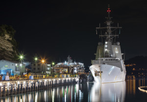 Aegis beyond Baseline 8