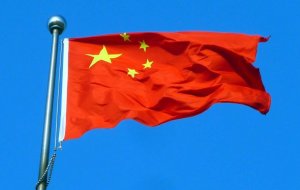 Inmarsat expands operations in China