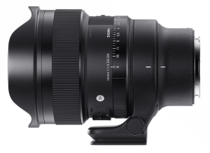 Sigma announces fastest-ever wide angle lens - 14mm F1.4 Art