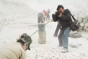 Award-winning Chinese photographer disappears in China