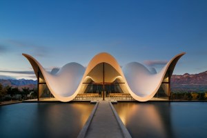 Urban exposure: Stunning architecture images from Arcaid&rsquo;s 2017 architectural photograph of the year