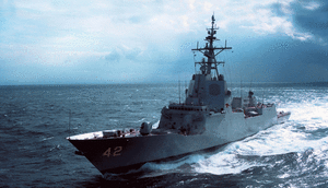 Air Warfare Destroyer gun mounts have arrived