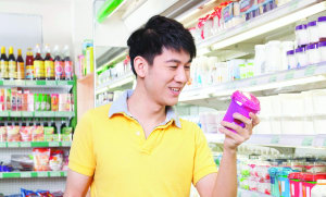 Pact Group expands into Asia with two acquisitions