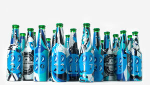 When art meets packaging 2000 times over