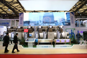 Haier debuts centrifugal chiller 